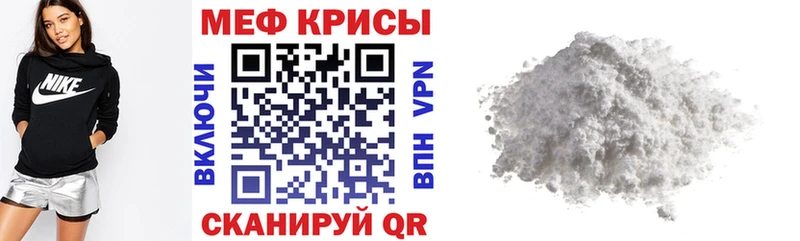 Как найти наркотики Чекалин COCAIN  Меф мяу мяу  ГАШ  А ПВП  Каннабис 