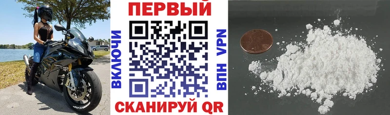АМФЕТАМИН 98% Чекалин