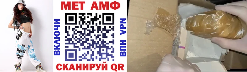 купить наркотики сайты  Чекалин  АМФЕТАМИН 98% 