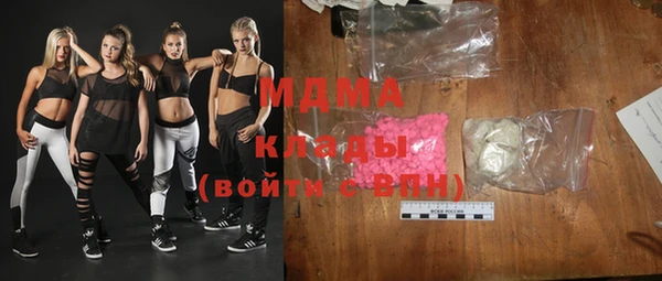 кокаин колумбия Надым