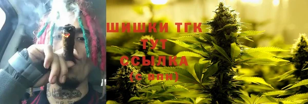 кокаин колумбия Надым