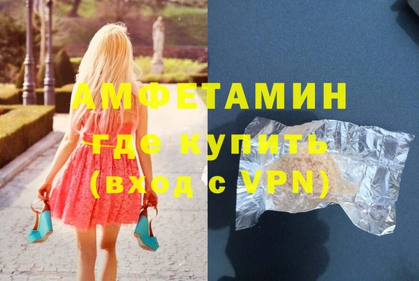 СК Нефтегорск