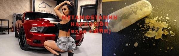 кокаин колумбия Надым