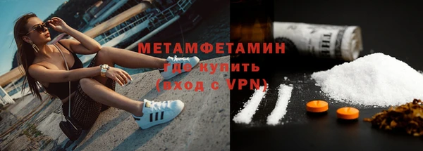 марки lsd Нея