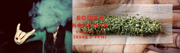 стафф Наволоки
