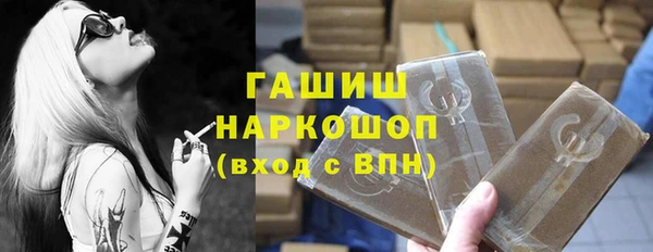 кокаин колумбия Надым