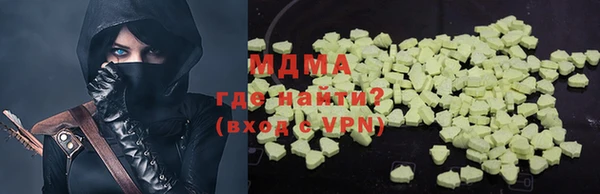 кокаин колумбия Надым