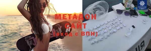 кокаин колумбия Надым