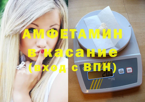 гашишное масло Навашино