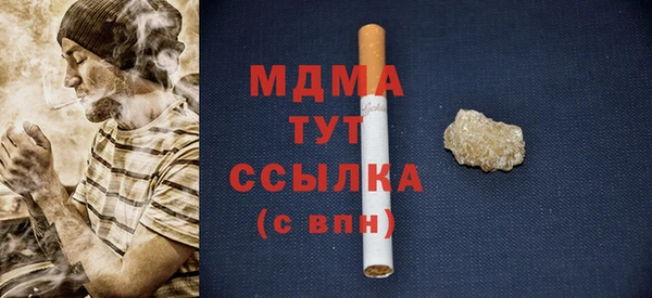 марки lsd Нея