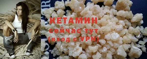 СК Нефтегорск