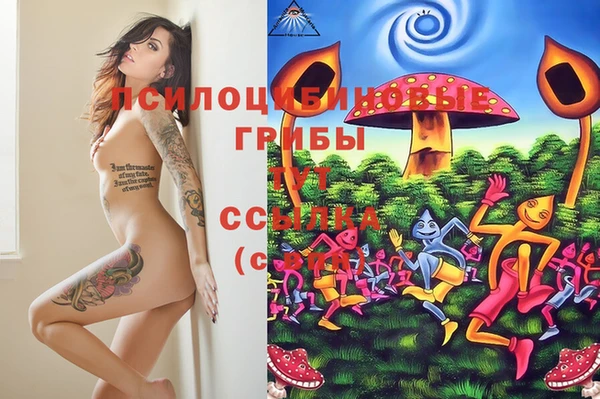 кокаин колумбия Надым