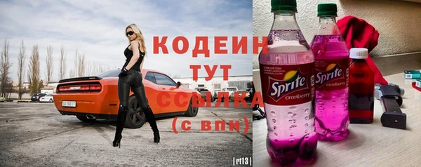 кокаин колумбия Надым