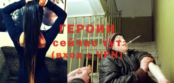 кокаин колумбия Надым