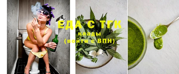 кокаин колумбия Надым