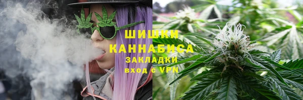 кокаин колумбия Надым