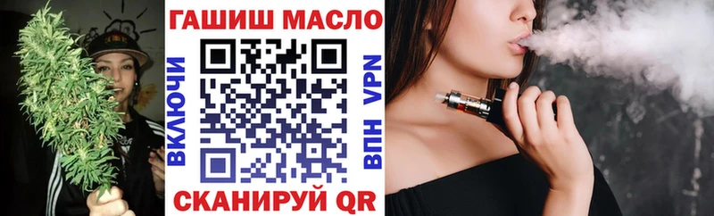Дистиллят ТГК Wax  Чекалин 