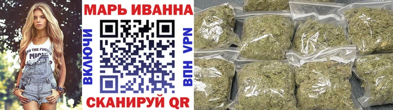 наркотики  Чекалин  МАРИХУАНА план 